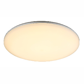 Vonkajšie svietidlo LED Dori 32118-24 (strieborná + opál)