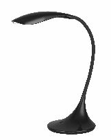 Stojanová lampa Dominic 4164 (čierna)