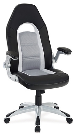 Kancelárske kreslo KA-T205 BK