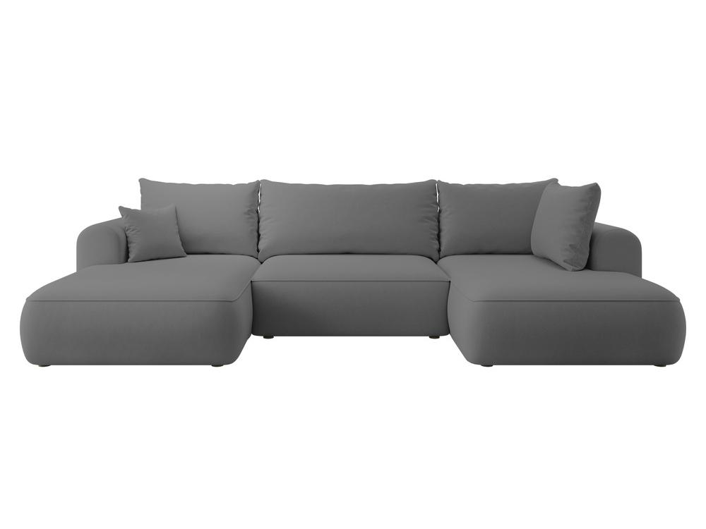 Rohová sedacia súprava v tvare U Olivo U (P) (sivočierna svetlejšia + čierna)