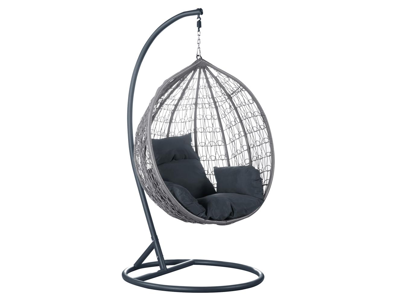 Závesné kreslo Necesarios (sivá)